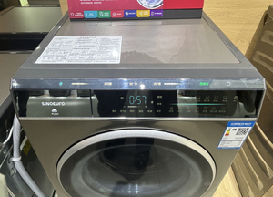 Venta directa de fábrica de alta calidad 8KG <span class=keywords><strong>Lavadora</strong></span> de tambor integrada de lavado y secado completamente automática - Product Image 5