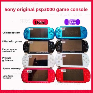 Untuk Konsol Game PSP3000 Original, Mendukung God of War dengan Layar Berwarna dan Tanpa Layar Sentuh