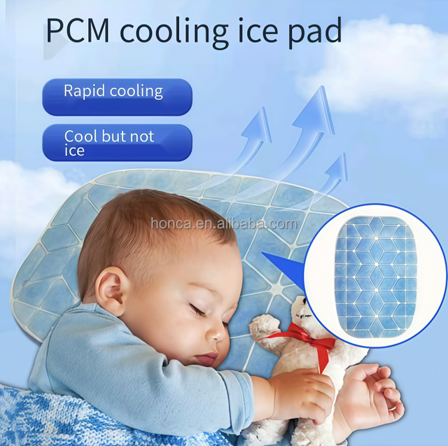 Custom Multi-scenario Baby Stroller Ice Mat/Summer New Office Cooling Seat Cushion/Reusable PCM Cooling Pad