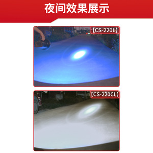 ไฟฉาย LED แบบชาร์จไฟได้ Newjia กำลังสูง สำหรับตั้งแคมป์กลางแจ้ง - Product Image 4