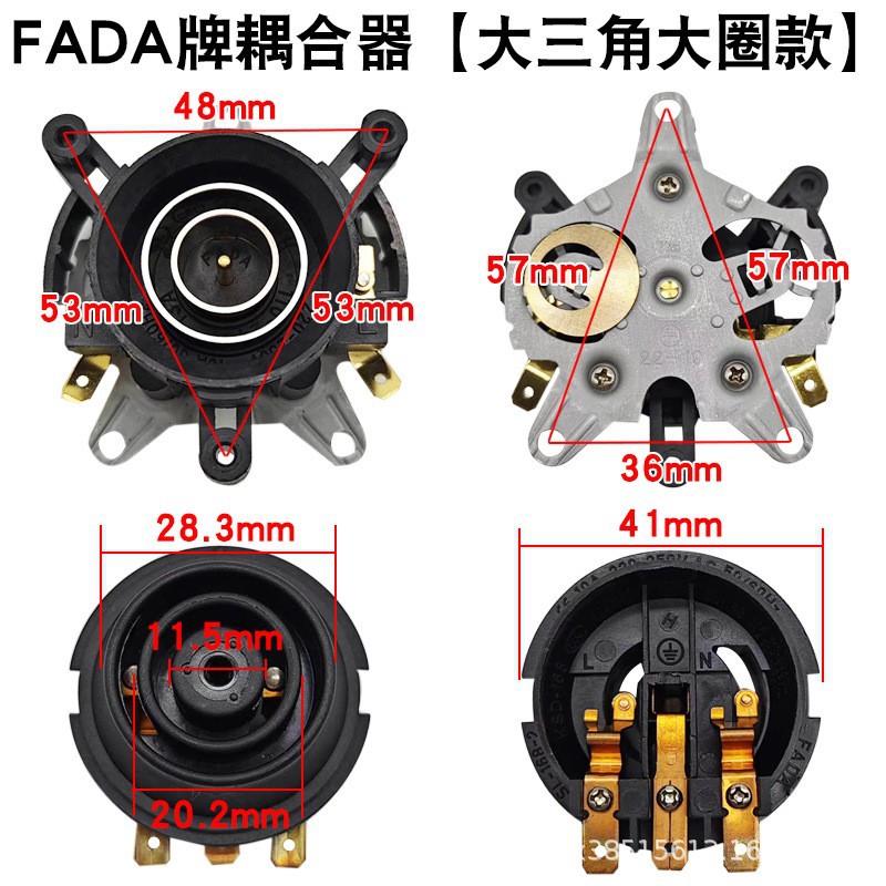 Marca FADA: Anillo triangular grande de latón