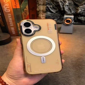 Custodia per cellulare in plastica riciclata per ultimo <span class=keywords><strong>iPhone</strong></span> 16 per donna colore moda Anti giallo <span class=keywords><strong>iPhone</strong></span> Case semplice per stampa personalizzata - Product Image 5