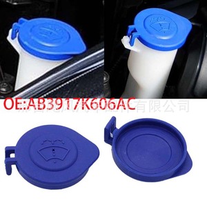 Tapa del depósito de líquido limpiaparabrisas Hurricane Auto Parts 8A6117632AB para Ford Fiesta MK7 de plástico - Product Image 5
