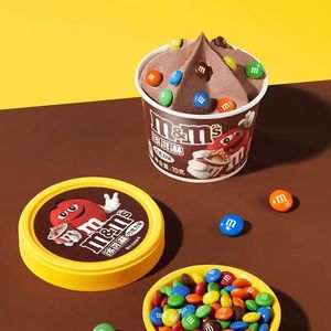 Sucettes au chocolat au lait saveur mangue ANYUAN, motif marbré croustillant, tube semi-liquide, 70g, bonbons pour enfants <span class=keywords><strong>de</strong></span> 0+ ans, emballage en boîte - Product Image 4