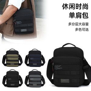 Men's Shoulder Bag Oxford Cloth Multi-Functional Business Travel Crossbody Bag Gray Black Blue Green - Product Image 5