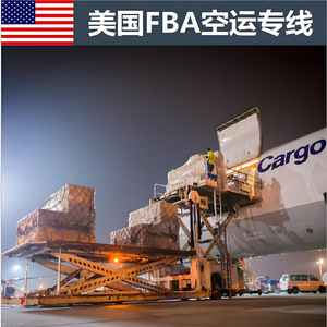 Logística Internacional Express a EE. UU., Transporte Aéreo de Productos Químicos, Servicio de Envío - Product Image 4