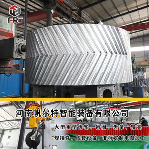 Henan Cast Steel Arc-Shaped Gear Rack Manufacturer <b>25m</b> Gear Boxes with Gear Shafts Direct Sales of Straight and Arc Gear Racks - Product Image 5