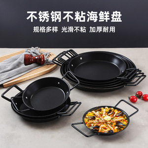 Korean-Style Stainless Steel Seafood Platter 30cm Non-Stick Serving Tray For Hot Pot And Snacks - Product Image 4