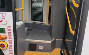 Autobús Eléctrico Urbano de Transporte Público Dongfeng 2025, Fabricación China, Automático, EURO 5, 21-50 Asientos, Amplio Espacio, Venta Económica, Usado - Product Image 5