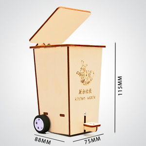 Poubelle à bascule en bois STEM Science Technology, multifonctionnelle, pour les élèves du primaire et du secondaire, sciences - Product Image 2