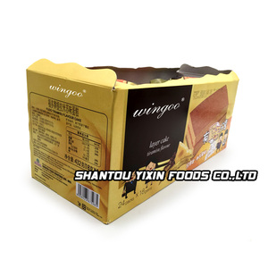 Nuevo Pastel de Tiramisú Fudo 2020 con Sabores Variados y Tiramisú en el Centro - Product Image 3