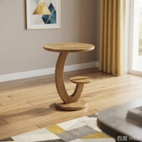 Table d'appoint en bois minimaliste moderne de haute qualité DISHI, table basse en bois massif pour salon et chambre à coucher