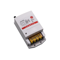 Interrupteur de télécommande NFC 220V pour aérateur Interrupteur sans fil intelligent HS-1000/3000/5000 HUNGSO 360 °   Contrôle de portée