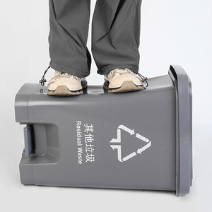 Poubelle rectangulaire à pédale 20L pour déchets résiduels, utilisation intérieure et extérieure - Product Image 2
