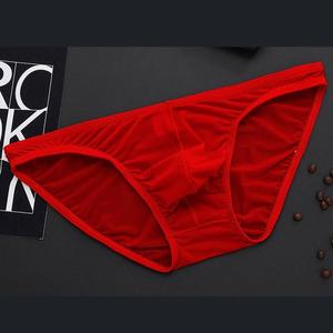 Calzoncillos de Seda de Hielo para Hombre, Ultrafinos, de Cintura Baja, Ajuste en Forma de U, Ropa Interior Sexy - Product Image 4