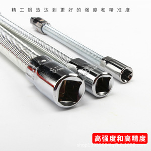 Flexible <b>Extension</b> Rod 1/4 In Chrome Plated Industrial Grade For Automotive Repair <b>Socket</b> Tool - Product Image 4
