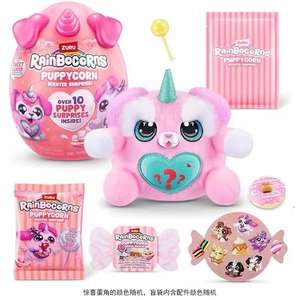 ZURU <span class=keywords><strong>Yunbo</strong></span> Unicornio Perro Sorpresa Huevo Mágico Serie 4 Sorpresa Huevo Perro Caja Ciega Juguete de Peluche - Product Image 4