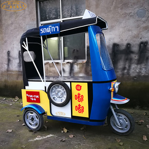 Chariot de nourriture mobile, cuisine de rue extérieure, voiture de restauration, tricycle à café à vendre - Product Image 1