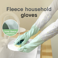 Gants de nettoyage en PVC à dégradé bicolore, imperméables et résistants à l'huile, épais et allongés, pour la cuisine, pour le lavage de la vaisselle