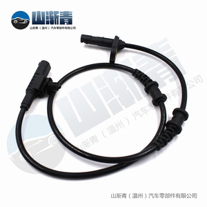 Sensor de Velocidad de Rueda Mercedes-Benz OE 2115402317 2115402917 2115401317, Sensor Automotriz de Repuesto - Product Image 5