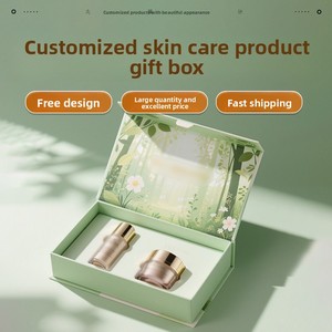 Caja de regalo para productos de cuidado de la piel personalizada, caja de embalaje para esencias cosméticas personalizadas, caja de regalo con tapa abatible para el mantenimiento de la piel, personalizada. - Product Image 1