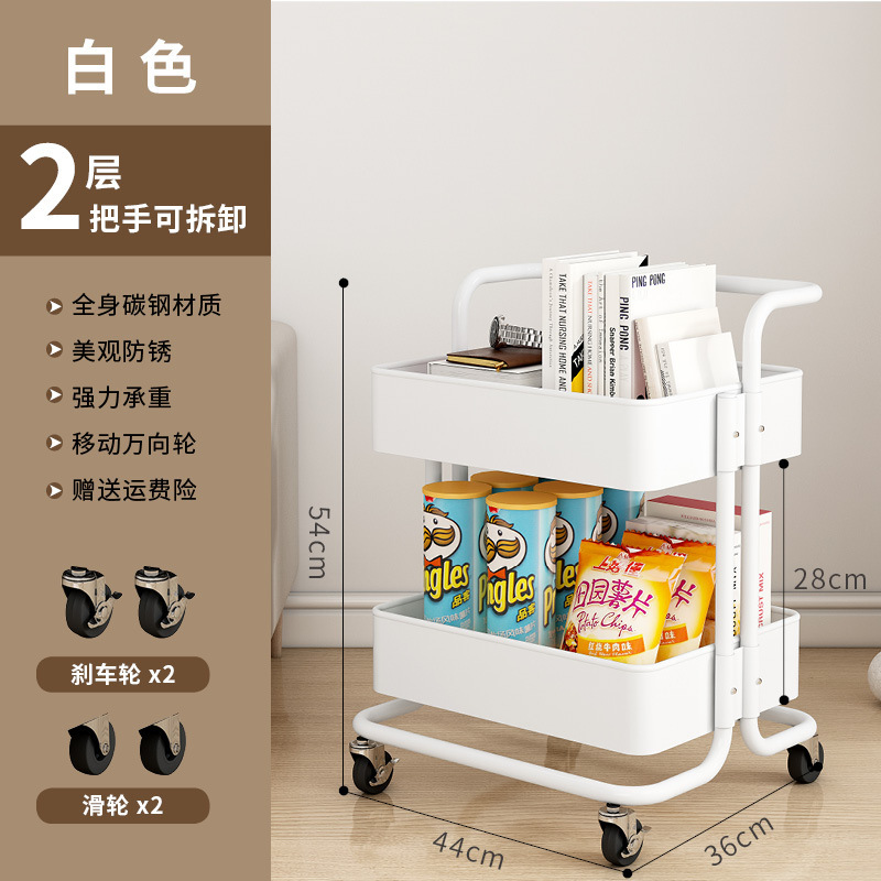 White 2nd floor (with armrests)