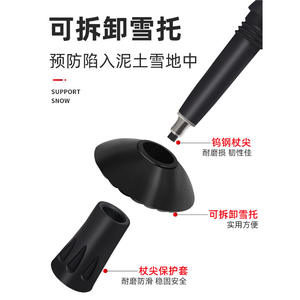 Bastón de Trekking Portátil Ligero de Fibra de Carbono, Longitud Estándar, Telescópico, para Senderismo al Aire Libre - Product Image 3