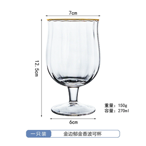 Coupe en cristal Golden Edge Coupe à <span class=keywords><strong>vin</strong></span> de fruits Coupe en <span class=keywords><strong>verre</strong></span> à pied haut <span class=keywords><strong>Verre</strong></span> à <span class=keywords><strong>vin</strong></span> rouge Champagne - Product Image 3