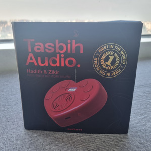 Tasbih audio portable avec compteur numérique pour la prière islamique Lecteur audio Tasbih <span class=keywords><strong>en</strong></span> forme de coeur Récitations coraniques et dhikr - Product Image 3