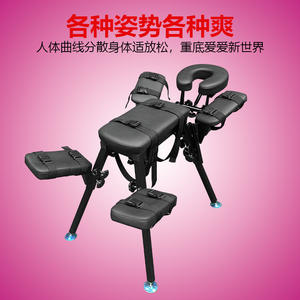 Chaise rouge sexy pour couples, position d'amour, chambre à coucher, multifonctionnelle, menottes BDSM, produit pour adultes, vague de passion - Product Image 2