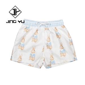 Fabricant 85% Nylon 15% Spandex Maillot de Bain Bébé Combinaison avec Personnalisation Haute Qualité Multi-Style Texturé Maillot de Bain Enfant - Product Image 4