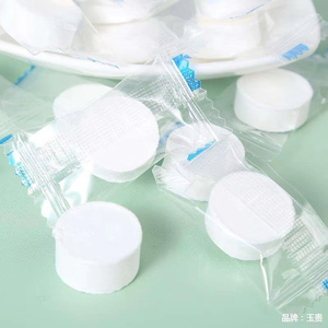 Dùng Một Lần Nén Khăn Đồng Xu Mô Không Dệt Mặt Khăn Sạch Khăn Cho Du Lịch Cắm Trại - Product Image 2