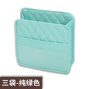 Organizzatore Multitasche per Sedile Posteriore Auto in Pelle Impermeabile, Portaoggetti per Sedile Posteriore in Diversi Colori, Porta Telefono, Porta Bicchiere, Porta Ombrello - Product Image 4