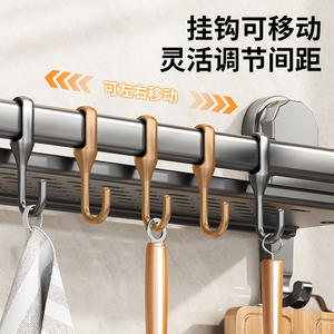 Étagère de cuisine murale à ventouse pour épices et ustensiles, avec crochets et plateau, pour l'organisation transfrontalière - Product Image 4