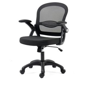 Silla de oficina moderna y cómoda de malla 37417-9057  37417-615  37417-619 - Product Image 5