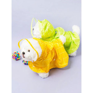 Vestiti per animali domestici di Pacho M - Product Image 1