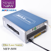 Generador Láser de Fibra de Alta Calidad MAX 50W, Láser de Pulso Q-Switched MFP-50 GQM 1064nm, Fuente de Láser Segura y Confiable