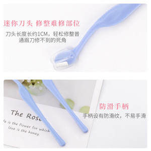 Recortadora de Cejas Mini Xirui con Cuchilla de Acero Inoxidable, Recortadora de Vello Labial, Depiladora de Cejas para Mujer, Herramienta de Belleza al por Mayor - Product Image 1