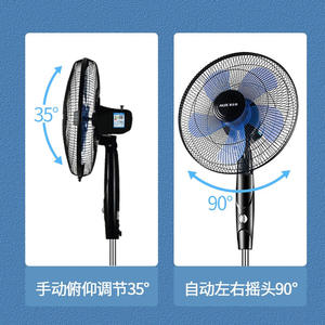 Ventilateur sur pied AUX à cinq pales, haut débit d'air, pour la maison, le bureau, le dortoir - Product Image 3