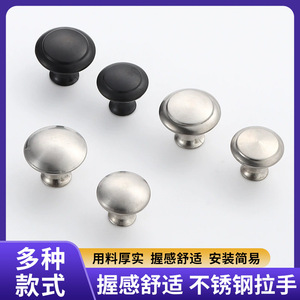 Poignée champignon Source Hardware en acier inoxydable noir et argent, bouton rond pour meuble, poignée de tiroir et de porte à trou unique - Product Image 5