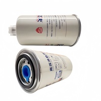 Filtro de Combustible Diésel de Venta Caliente, Ensamblaje LF3345 LF3349 LF9009 P558000 FS1212W, Separador de Agua y Combustible Diésel para Camiones FS1212