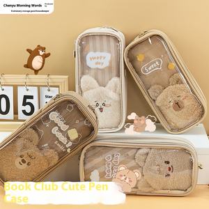 Ours heureux mignon dessin animé Ins Style porte-crayon langue du matin papeterie pour garçons filles grande capacité multicouche Girly coeur - Product Image 4