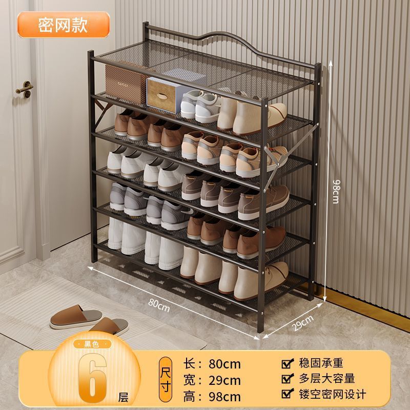 Premium Black - 6 layers, 80CM