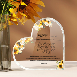 Plaque en acrylique en forme de cœur pour la bénédiction du <span class=keywords><strong>mariage</strong></span> islamique avec design de tournesol arabe doré inspiré du <span class=keywords><strong>Coran</strong></span>, cadeau de <span class=keywords><strong>mariage</strong></span> musulman pour la célébration de l'Aïd - Product Image 6