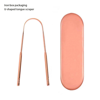 Outil de nettoyage buccal réutilisable gravé au laser, gratte-langue en forme de cuillère, en cuivre rose doré, pour usage domestique