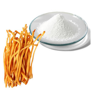Extrato Cordycepin 98% CAS 633-65-8 de alta qualidade de Longsheng Cordyceps Militaris - Product Image 1