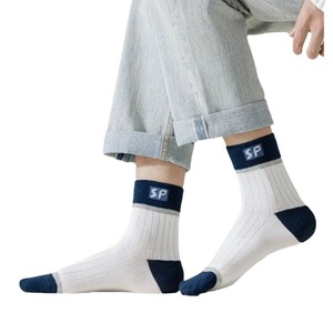 Men's Crew Socks Solid Color Polyester Breathable Sweat-Absorbing Casual Daily Wear - Product Image 5