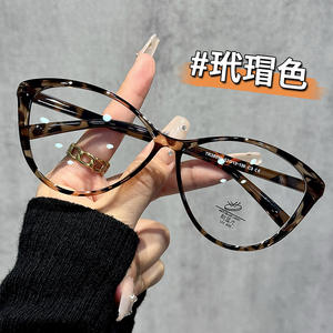 Lunettes optiques Tr90 Cat Eye 38030 pour femmes, demi-cadre anti-lumière bleue, monture simple, taille moyenne, pour la vision de près - Product Image 3