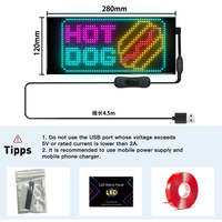 Panneau matriciel pour voiture Écran dur 5V USB RGB Panneau matriciel flexible 28*12cm Panneau matriciel pour extérieur