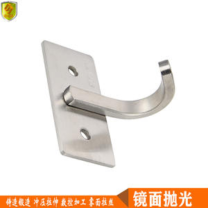 Nouvelles conditions, accessoires de quincaillerie en acier inoxydable marin, pièces, crochets de manteau, crochets simples pour yachts, bateaux de pêche, bateaux rapides - Product Image 2